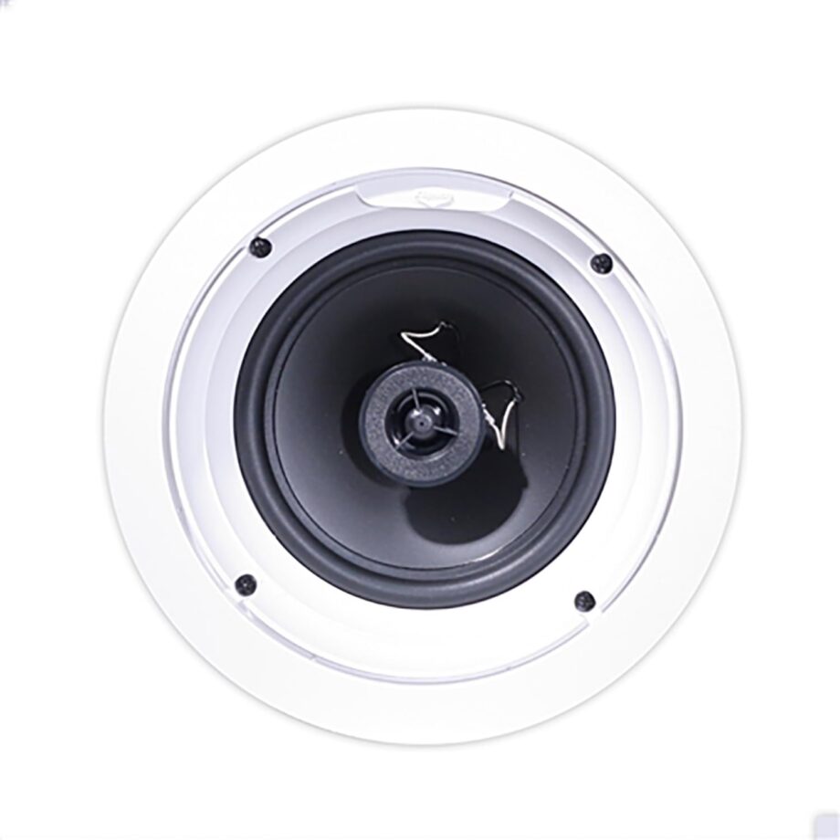 in-Ceiling Speaker - White (4-Pack) Compact, Easy to Install, Durable
