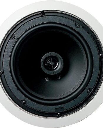 " Round In-Ceiling Surround Sound Home Theater Speakers