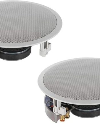 8" 2 Way In Ceiling Speaker System for Custom Installations (White)