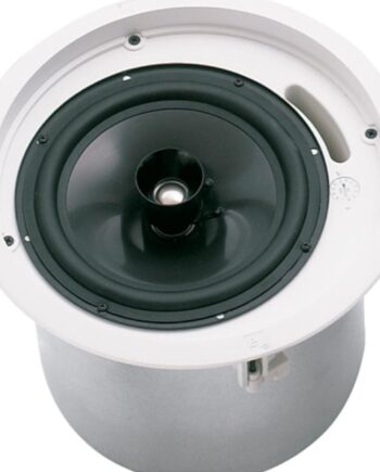 " Coaxial Low-Profile Ceiling Speaker