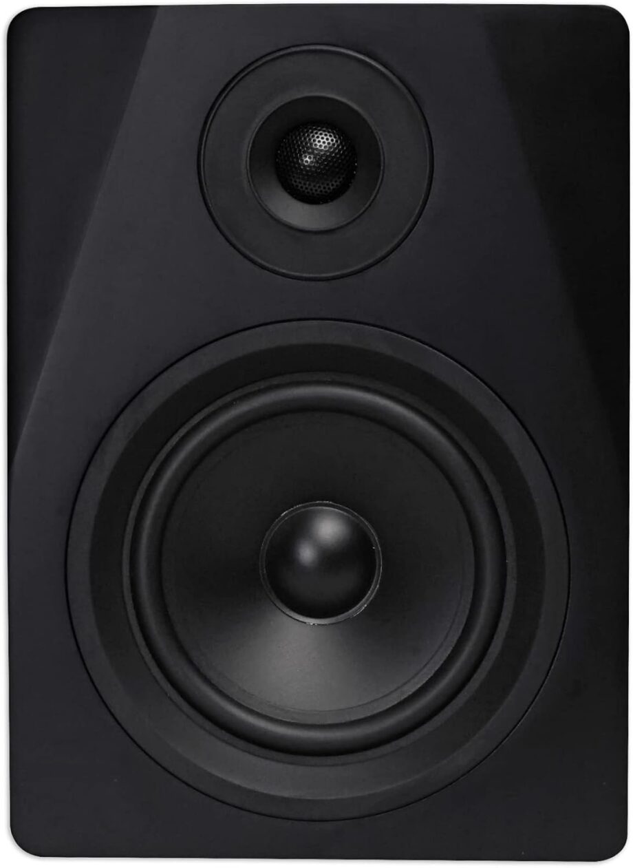 5.25" 2-Way 150W Black Active/Powered Studio Monitor Speaker