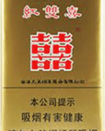 Double Happiness Gold 双喜